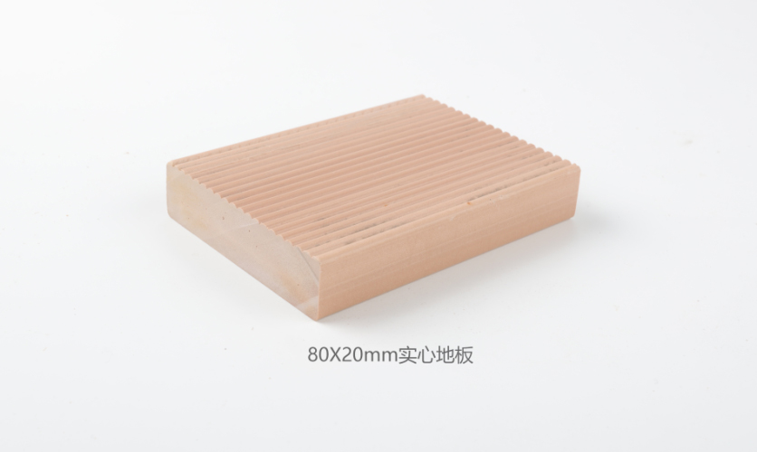 80X20mm 實(shí)心地板